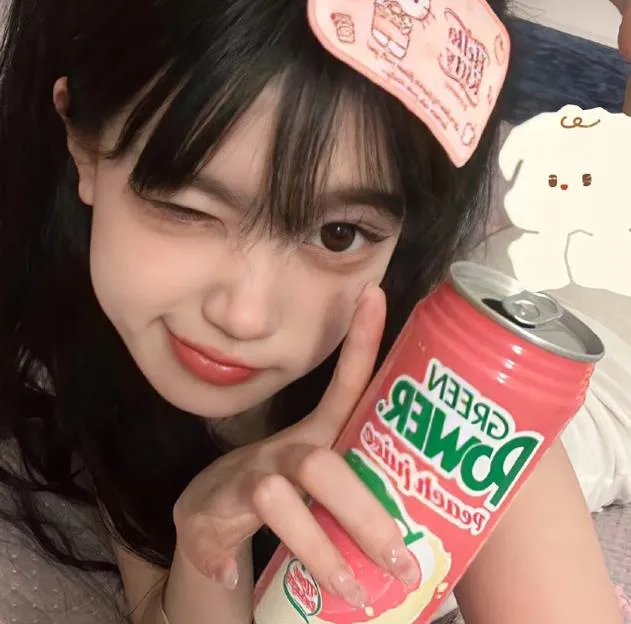 危险性追缉